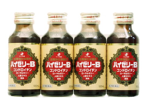 【第2類医薬品】ゼリア新薬　ハイゼリーB　(100mL×4本)　ドリンク剤　滋養強壮　肉体疲労