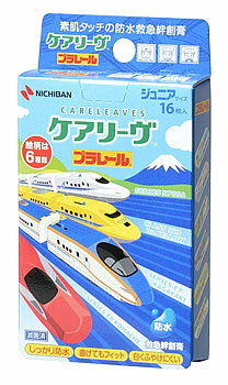 ニチバン　ケアリーヴ　キャラクター　プラレール　CLB16PRN　(16枚)　ジュニアサイズ　絆創膏　【一般医療機器】