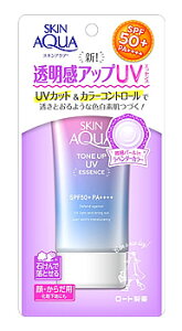 【特売】　【あす楽】　ロート製薬　スキンアクア　トーンアップUVエッセンス　ラベンダーカラー　SPF50+　PA++++　(80g)　日焼け止めエッセンス　顔・からだ用