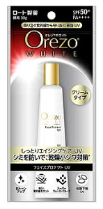 ڤڡۡĥϥ롼׸ꢨOrezo쥾ۥ磻ȡեץƥUVSPF50+PA++++(30g)ѡ䤱ߤᡡѲϡ꡼ॿס̵ۡsmtb-s