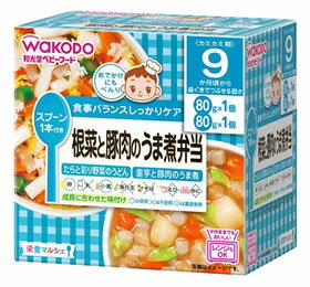 　和光堂　栄養マルシェ　根菜と豚肉のうま煮弁当　9か月頃から　(80g+80g)　たらと彩り野菜のうどん　里芋と豚肉のうま煮　ベビーフード　セット　※軽減税率対象商品