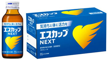 エスエス製薬　エスカップNEXT　(100mL×10本)　エスカップ　ネクスト　疲労回復・集中力の維持　【指定医薬部外品】のサムネイル