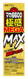 【特売】　井藤漢方　マカ6600極感　MEGA　MAX　(50mL)　マカ　ヒハツ　ドリンク剤　※軽減税率対象商品