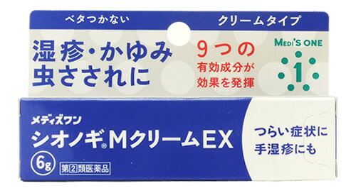 【第(2)類医薬品】メディズワン　シオノギヘルスケア　シオノギMクリームEX　(6g)　湿疹　かゆみ　【セルフメディケーション税制対象商品】