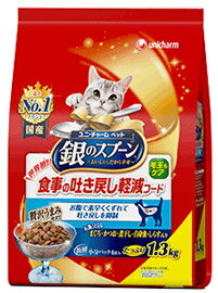 ユニチャーム　ペットケア　銀のスプーン　贅沢うまみ仕立て　食事の吐き戻し軽減フード　お魚づくし　..
