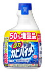 【特売】　花王　強力カビハイター　つけかえ用　(600mL)　付け替え用　除菌　浴槽用　カビとり剤