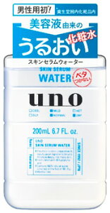 ファイントゥデイ　uno　ウーノ　スキンセラムウォーター　(200mL)　メンズ　男性用　化粧水