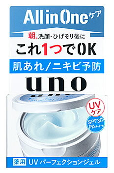 資生堂　uno　ウーノ　UVパーフェクションジェル　SPF30　PA+++　(80g)　メンズ　男性用　オールインワンジェル　【医薬部外品】