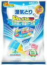 白元アース ドライ&ドライUP 引き出し・衣装ケース用 (1...