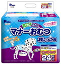 第一衛材 P.one 男の子のためのマナーおむつ おしっこ用 中~大型犬 ビッグパック (24枚) 犬用オムツ
