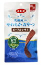 デビフ　乳酸菌入り　やわらかおやつ　ビーフ＆ササミ　(40g)　犬用おやつ