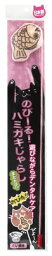 イトスイ　コメット　国産のび〜る！　ハミガキじゃらし　たい焼き　(1個)　猫用おもちゃ　猫じゃらし