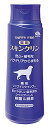 アースペット　ハッピープロ　薬用スキンクリン　犬用　(350mL)　リンスインシャンプー　【動物用医薬部外品】