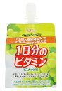 ハウスウェルネス　パーフェクトビタミン　1日分のビタミンゼリー　マスカット味　(180g)　ゼリー飲料　【栄養機能食品】　※軽減税率対..