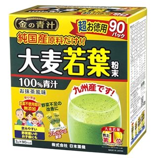 日本薬健　金の青汁　純国産大麦若葉　100％　超お徳用　(3g×90パック)　大麦若葉　青汁　※軽減税率対象商品