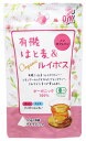 小谷穀粉 有機はと麦&ルイボス (3.5g×8袋) テトラパ...