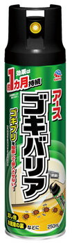 楽天市場】ゴキバリアの通販 楽天市場】ゴキバリアの通販