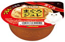 いなばペットフード まぐろジュレ まぐろ (65g) キャッ...
