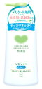 牛乳石鹸　カウブランド　無添加シャンプー　さらさら　ポンプ付　(500mL)　ノンシリコン