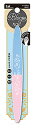 貝印　ブルームネイル　ツメミガキ　3WAY　HC-3611　(1個)　爪磨き　ネイルケア用品