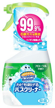 ジョンソンスクラビングバブルカビも防げるバスクリーナーフローラルの香り本体(400mL)浴室用洗剤