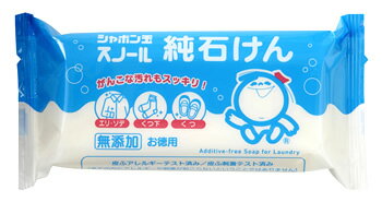 シャボン玉石けん　シャボン玉スノール純石けん　(180g)　無添加　お得用　洗濯用石けんのサムネイル
