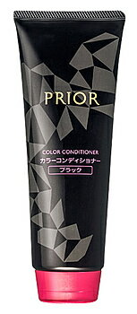 資生堂　プリオール　カラーコンディショナー　N　ブラック　自然な黒色　(230g)　白髪用　カラーケア