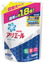 P&G アリエール イオンパワージェル サイエンスプラス 超特大サイズ つめかえ用 (1.26kg) 詰め替え用 【P&G】