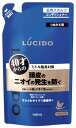 マンダム ルシード 薬用ヘア&スカルプコンディショナー つめかえ用 (380g) 詰め替え用 【医薬部外品】
