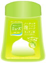 【特売】 レキットベンキーザー 薬用せっけん ミューズ ノータッチ ボトル キッチン つけかえ用 (250mL) 付け替え用 ハンドソープ 【医薬部外品】