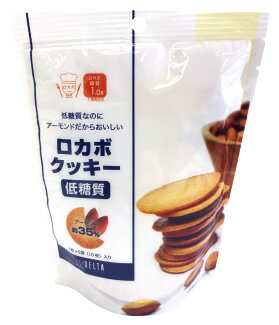 デルタ　低糖質ロカボクッキー　(10枚)　焼菓子　アーモンドクッキー　※軽減税率対象商品