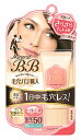 ノエビア サナ 毛穴パテ職人 ミネラルBBクリーム NM 自然な肌色 SPF50 PA (30g)