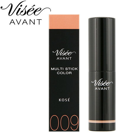 ヴィセ チーク コーセー　ヴィセ　アヴァン　マルチスティックカラー　009　ROSE　SAND　(6g)　チーク　マットリップ　アイカラー　VISEE　AVANT