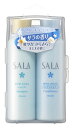 カネボウ SALA サラ ミニペア 軽やかさらさら サラの香り (1セット) シャンプー コンディショナー