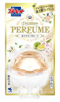 小林製薬　ブルーレット　プレミアムパフューム　Premium PERFUME　ホワイトフローラ　(70mL)　トイレ用　消臭・芳香洗浄剤