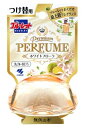 小林製薬 ブルーレット プレミアムパフューム Premium PERFUME ホワイトフローラ つけかえ用 (70mL) つけ替用 トイレ用 消臭 芳香洗浄剤