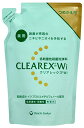 第一三共ヘルスケア クリアレックスWi つめかえ用 (380mL) 詰め替え用 薬用 ボディソープ 【医薬部外品】