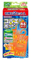 金鳥 KINCHO キンチョウ コバエがポットン 吊るタイプT (2セット入) コバエ 捕獲器