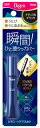 ホーユー ビゲン ヘアマスカラ ナチュラルブラック (15mL) 白髪用 白髪かくし