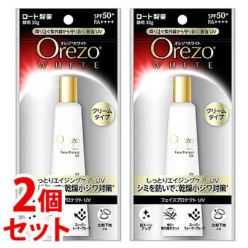 【あす楽】　《セット販売》　※ツルハグループ限定※　