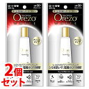 【あす楽】　《セット販売》　※ツルハグループ限定※　ロート製薬　Orezo　オレゾ　ホワイト　フェイスプロテクトUV　SPF50+　PA++++　(30g)×2個セット　顔用　日やけ止め　化粧下地　クリームタイプ　【送料無料】　【smtb-s】