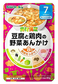 雪印ビーンスターク　ビーンスターク　ベビーフード　素材満菜　豆腐と鶏肉の野菜あんかけ　(80g)　7ヶ月頃から　舌でつぶせる固さ　※軽減税率対象商品のサムネイル
