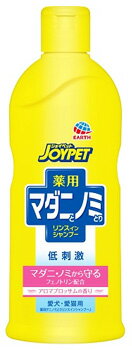 アースペットジョイペット薬用マダニとノミとりシャンプーアロマブロッサム(330mL)【動物用医薬部外品】