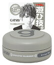 マンダム　GATSBY　ギャツビー　ムービングラバー　グランジマット　モバイルタイプ　(15g)　男性用　ヘアワックス