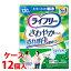 《ケース》　ユニチャーム ライフリー さわやかパッド 多い時でも安心用 120cc (16枚)×12個 尿ケアパッ..