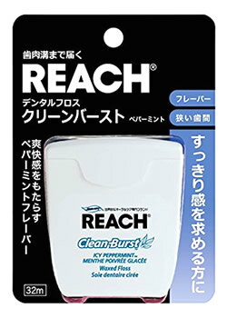 リーチ　REACH　デンタルフロス　クリーンバースト　ペパー