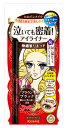 伊勢半 キスミー ヒロインメイク スムースリキッドアイライナー スーパーキープ 03 ブラウンブラック (0.4mL)
