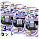 《セット販売》　P&G　ファブリーズ　イージークリップ　富良野ラベンダー　(2mL)×3個セット　車のエアコン用　消臭・芳香剤　【P＆G】