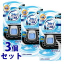 《セット販売》　P&G　ファブリーズ　イージークリップ　スカイブリーズ　(2mL)×3個セット　車のエアコン用　消臭・芳香剤　【P＆G】