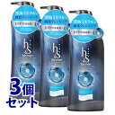 《セット販売》　P&G　エイチアンドエス　h＆s　フォーメン　ボリュームアップ　コンディショナー　ポンプ　(370g)×3個セット　【P＆G】　【医薬部外品】